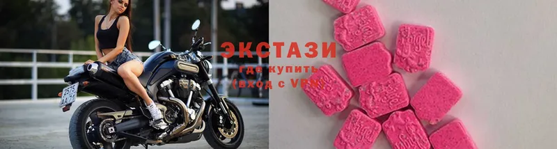 блэк спрут ссылка  Бирск  Экстази Philipp Plein 